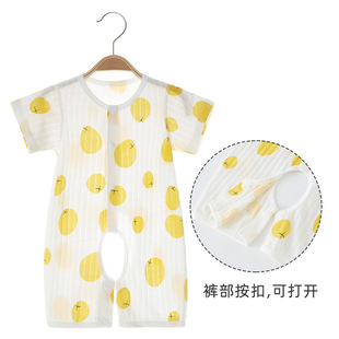 �냺�B�w���ļ�������_�n������°���ȫ�_����Ů�������b����