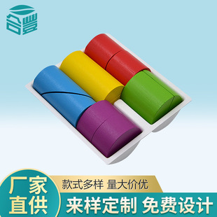 Factory customized packaging paper tray lining degradable building blocks pulp molded white wet pressure inner tray paper tray storage