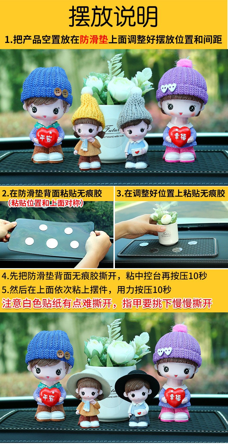 Tang Yi Car Decoration Cute Resin Dog Walking Doll Family Photo Creative Sunflower Decoration Car Decoration