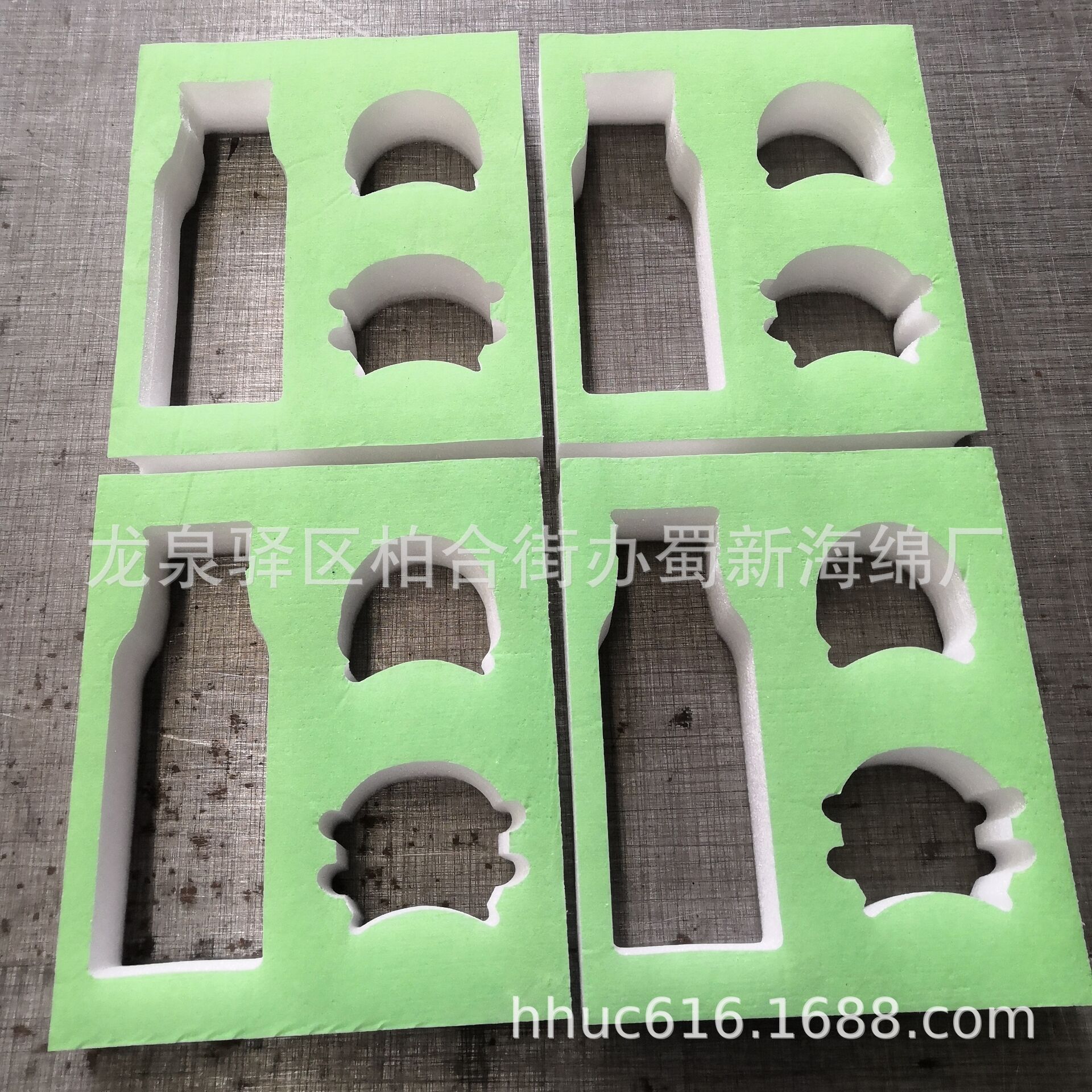 表绒成型EPE包装泡沫/保温杯内卡包装海绵/礼品盒内衬包装泡棉/