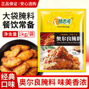 ��ζ���W��������1kg�����{��ը�u�����{ζ�ϊW�������������b