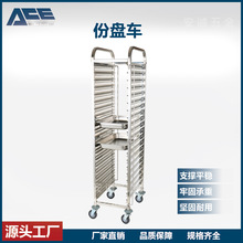 6-20�Ӳ��P䓷ݔ���܇P܇���ú決�����������܇�Ӻ񿾱P�羳