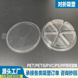 �������ܺз��w�B�w�����ݚ�͸���p�������ܰ��b�忨�����ݚ�