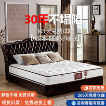 ϯ��˼Ҭ�ش��| �Ǽ��Ƶ��������z���|�����ⷿܛӲ���üӺ񴲉|