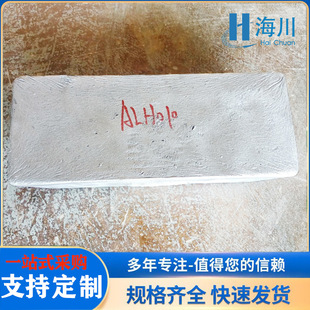 ���ɷݶ����X�10���g�Ͻ��K��У����� AlNd30 �X�S10�Xϡ���Ͻ�