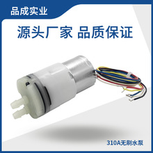 �S�Ҷ��Ɖ����L310A�oˢ����ˮ�� �ˮ��늲��΢�͸�Ĥ��ˮ��