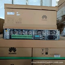 华为ETP4890-A2嵌入式通信开关电源48V90A高频交转直流电源系统