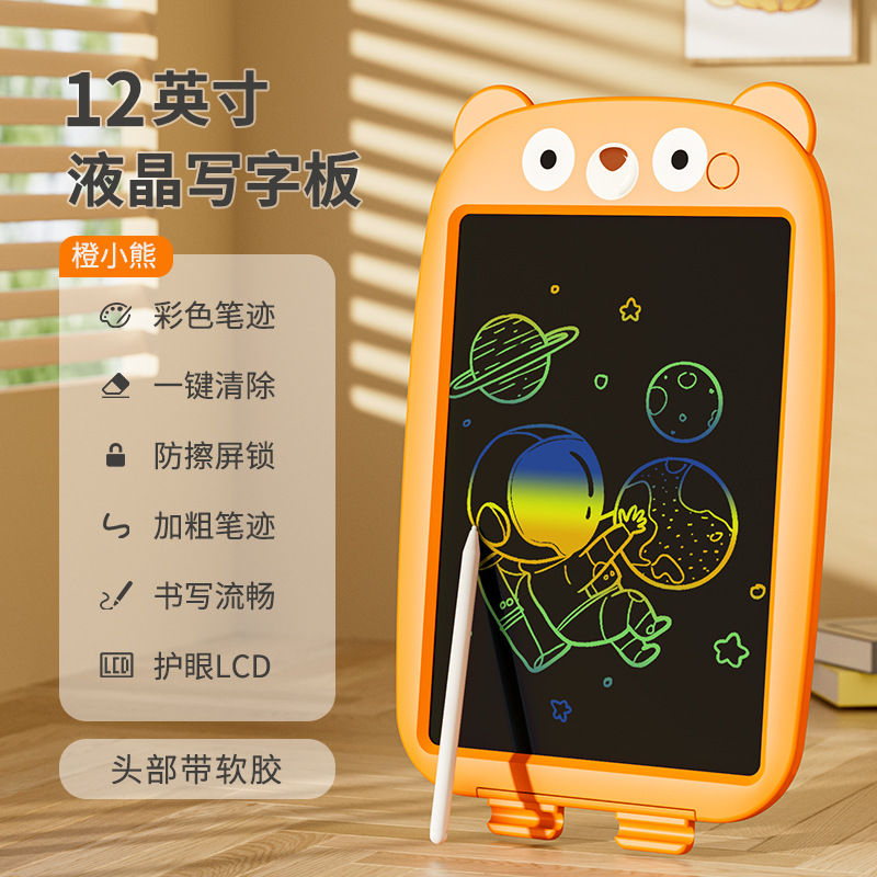 12 pulgadas oso LCD tablero de dibujo (naranja)