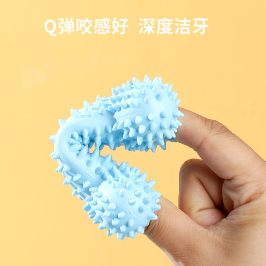 Pet Toys, Bite-Resistant, Teeth-Cleaning Dog Toys, Ball Bite Sticks, Food Leakage Sticks, Interactive Boredom-Relieving Rope Dog Toys
