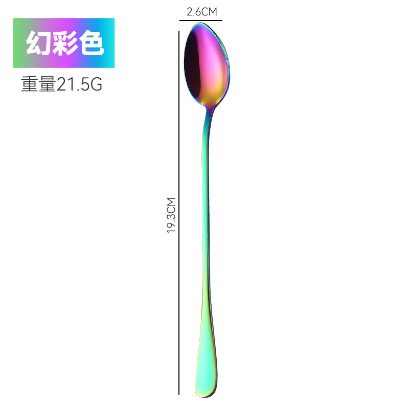 长柄スプーンステンレス高颜値撹拌スプーン1010氷丸先スプーン金色コーヒースプーン黒調味料スプーン|undefined