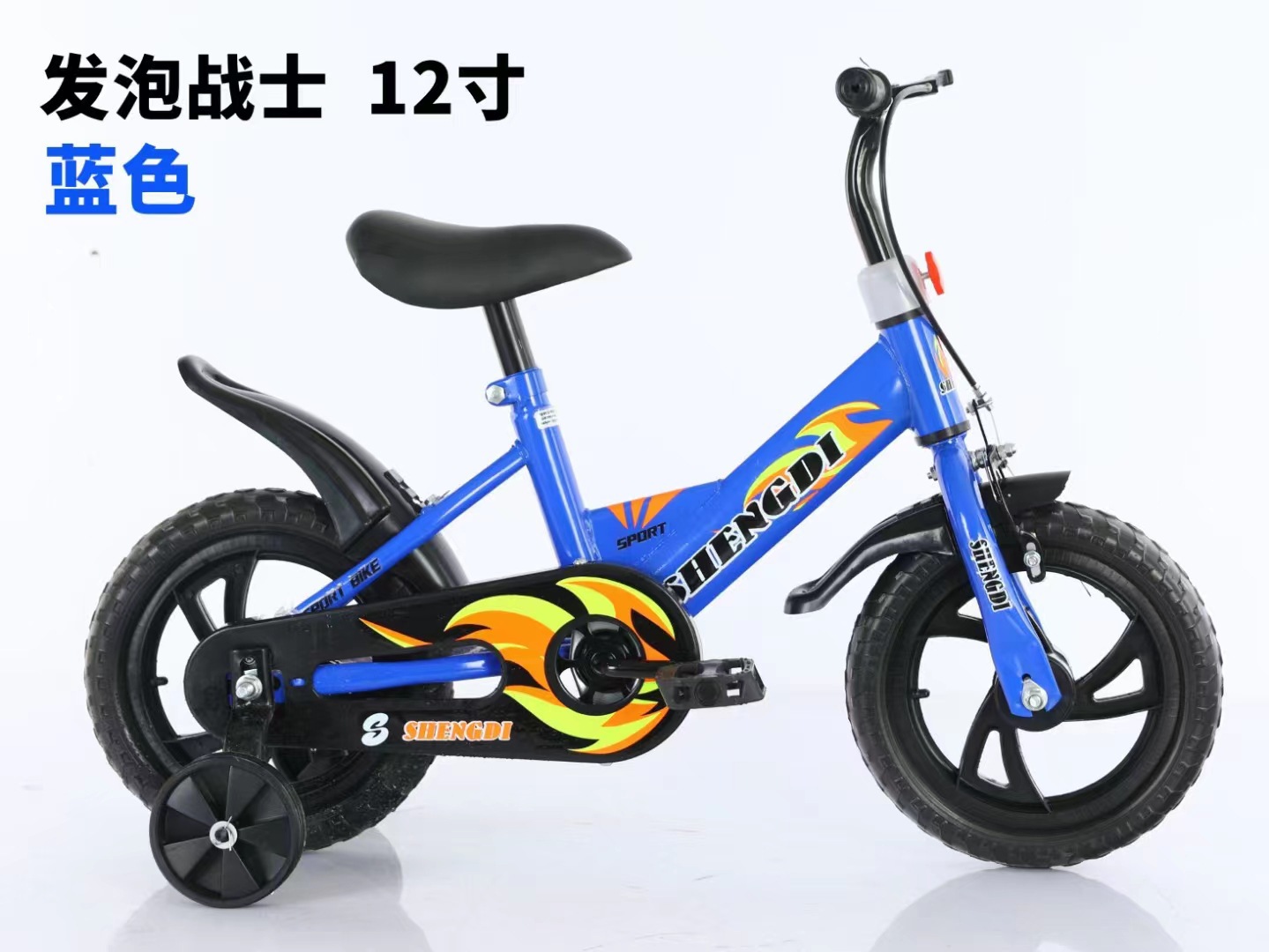 O1CN01M5NKKR1C84lZnNDJV_!!2216