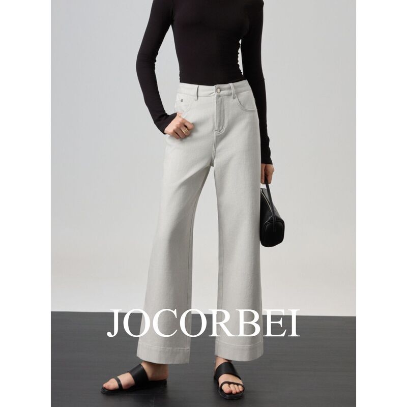 Jocorbei【Silver Gray Four-Way Stretch】Wide-Leg Cropped Jeans for Women, Spring and Autumn Loose Slimming Straight-Leg Granny Pants Jocorbei【Silver Gray Four-Way Stretch】Wide-Leg Cropped Jeans for Women, Spring and Autumn Loose Slimming Straight-Leg Granny Pants