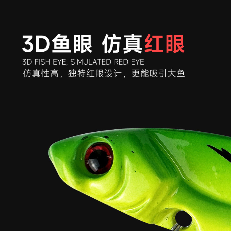 Vib Luya cebo traje de tiro largo serpiente de cascabel divertida cebo falso lentejuelas de colores dientes de dragón de metal juego completo micro boca