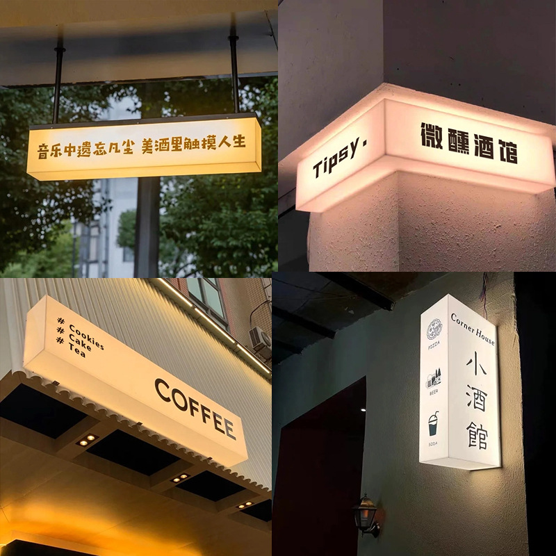 Acrylic lightbox signage for clothing stores, fully illuminated signs for coffee shops and bars, outdoor wall-mounted light boards.