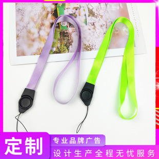 re�N��ɫ����һ�ɲ�ж�������֙C��ͨ�ñ⟟���K���K���б��첱