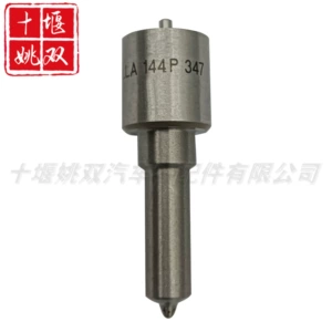 New fuel nozzle DLLA144P347 is suitable for diesel engine high pressure fuel common rail injection valve nozzle
