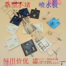 ���и�ˮ�������m��cnc�凊ˮ��ˮ��ˮ���ˮ��ͨ�Ì�ˮ��50*50