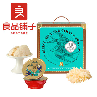 ��Ʒ�����CСҬ��10���b1500g�Y���ͶY�Fُ������^�Fُο��Ʒ