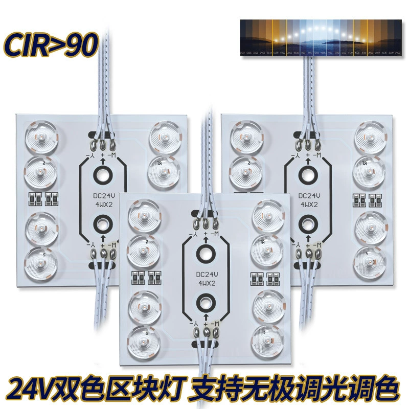 Средства проекта 3030 блок цепь затемнения цвета диффузное отражение блок лампа мягкая пленка лампа рекламный световой короб 24 В блок лампа