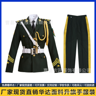 �ܿh�½�����A�_���όWУ�x��꠷��b���������xʽ�o�lꠌW��