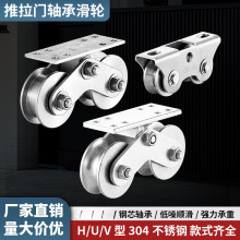 304���P�����U�֣��p��݆�F݆��ƽ���T�S��܉��݆���T���¶�݆