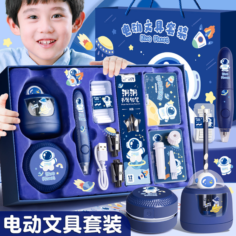 Kaba Bear Electric Stationery Set Children's Day Birthday Graduation Gift Box Learning Supplies Elementary School Student Reward Small Gift