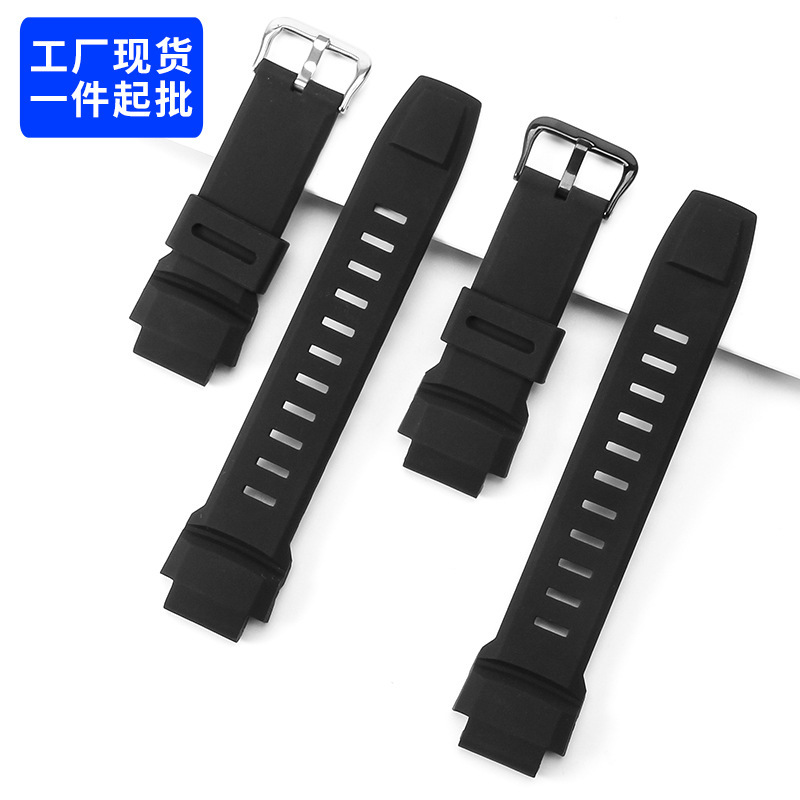 Substitute cassiou mountaineering silicone strap PRW-3500/2500/5100 PRG-260/550/250/500