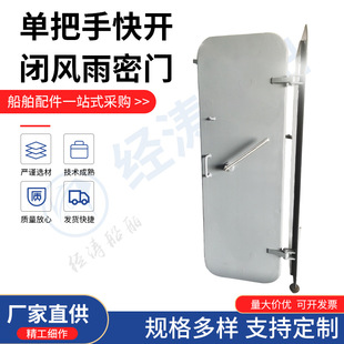 ���Æΰ��ֿ��_�]�L�����T �ɶ� ����|�L�����T �����Tˮ���T