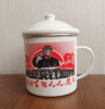 Enamel, retro capacious big cup, 80 years, nostalgia