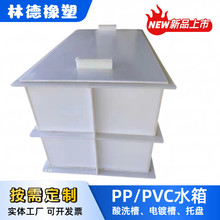 ppˮ�䷽�ΈA���~�亸������ϴ��pp���͸ߜش���ˮ�a�Bֳ��