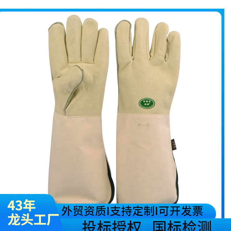 漂牌DH-01厂家直供防烫防切割牛皮电焊工手套工矿石油石化用