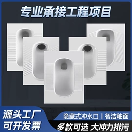 立柱盆;普通马桶;台盆/面盆