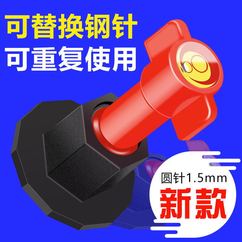瓷砖找平器神器调整调平卡子十字架新型工具塑料贴砖十字卡地砖缝