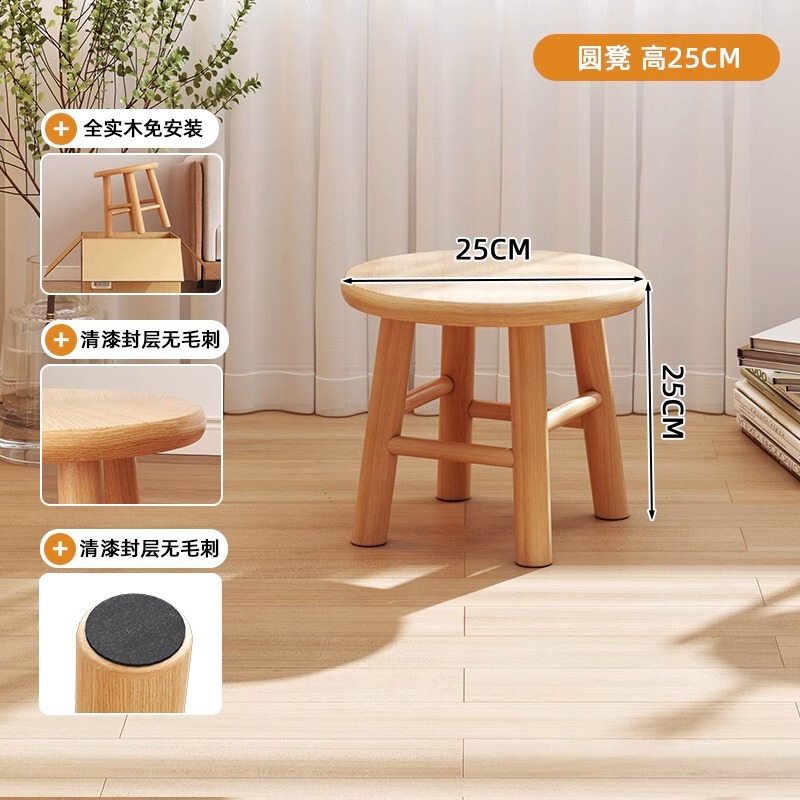 实木腿餐桌家用小户型出租屋用吃饭桌子简约现代椭圆形原木风茶几|undefined