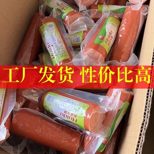 �ݶ������c�⻨С�������ӵ�����ʳ����ը�������c��ʳ�uζʳ