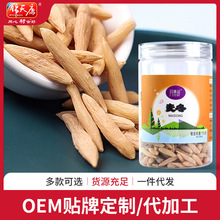 ���ڟo��������ș�ĸ�؛�������b150g�ɴ���y���_�h����ˮ��ˮ