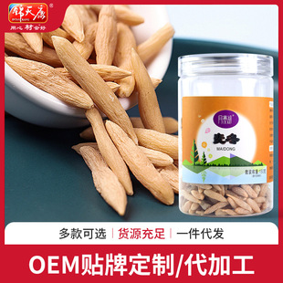 ���ڟo��������ș�ĸ�؛�������b150g�ɴ���y���_�h����ˮ��ˮ