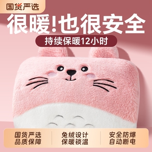 �����c�����Q�����ůˮ�����üӺ�ů�֌W����������ʽů��