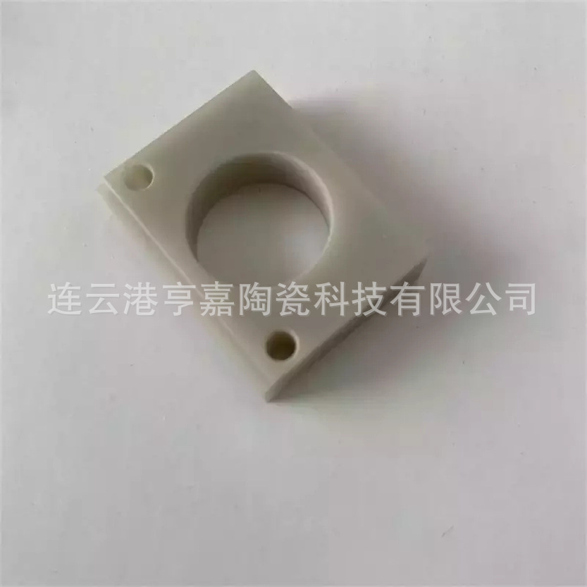 定 制高导热 170W/m.k氮化铝陶瓷件 绝缘散热氮化铝陶瓷件 陶瓷片