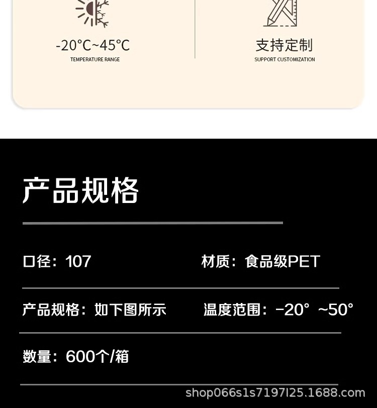 详情图片_03.jpg