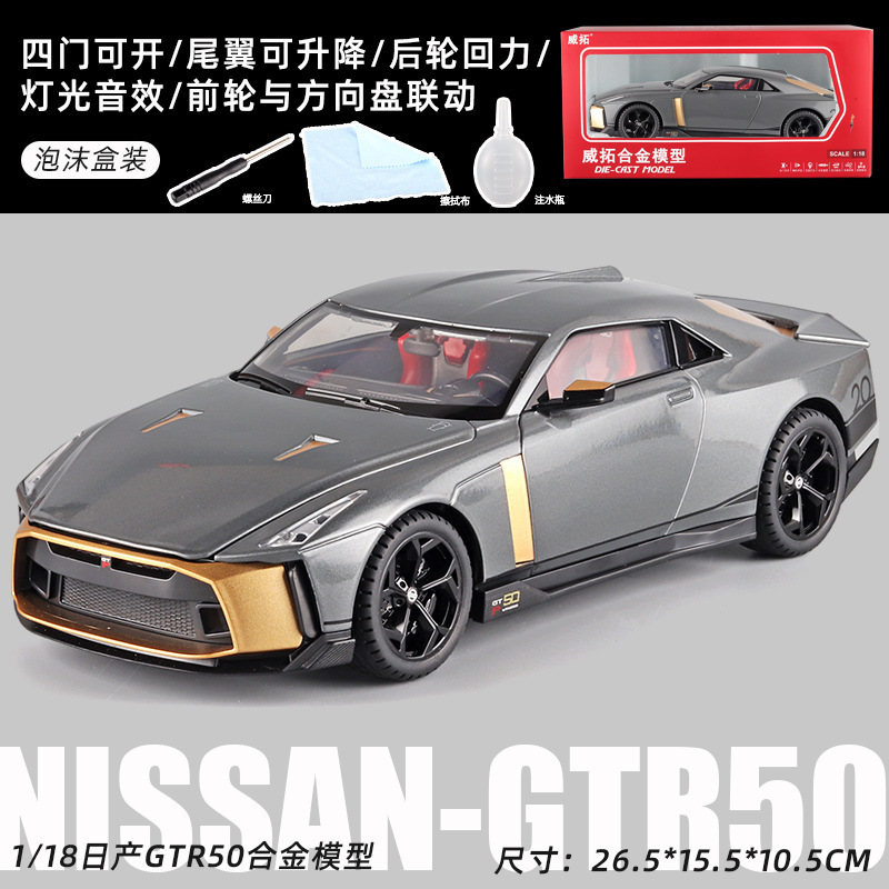 1:18 Land Rover coche modelo simulación de aleación para niños coche de juguete Range Rover coche modelo decoración colección niño juguete