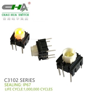 Suzhou Supply Quality with Light Button 10 * 10 Specifications Car Gear / Instrument Controller Tact Switch Series