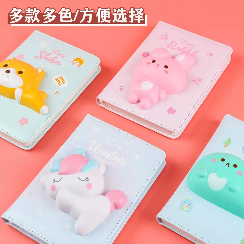 PU慢回弹发泡软书贴 冰箱贴 发泄解压玩具捏捏创意玩具节日礼品