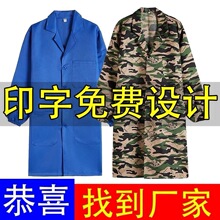 �������д���Բʄڱ��������L���{����ﶬ���L�����K��ĥ���\�b