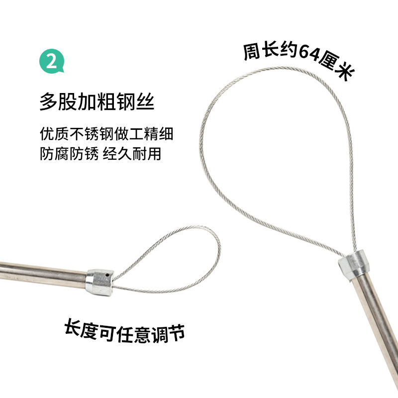 Cubierta de cerdo, dispositivo de fijación para cerdo, cuerdas de acero para el parto, manga de fijación de boca de cerdo, engrosamiento de la cría de cerdo, artefacto mágico de captura de cerdo