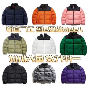 Tnf1996 Cotton Jacket Classic 700 Embroidered Cotton Jacket for Men and Women Couples Winter Cold-Proof and Warm Trendyy Jacket