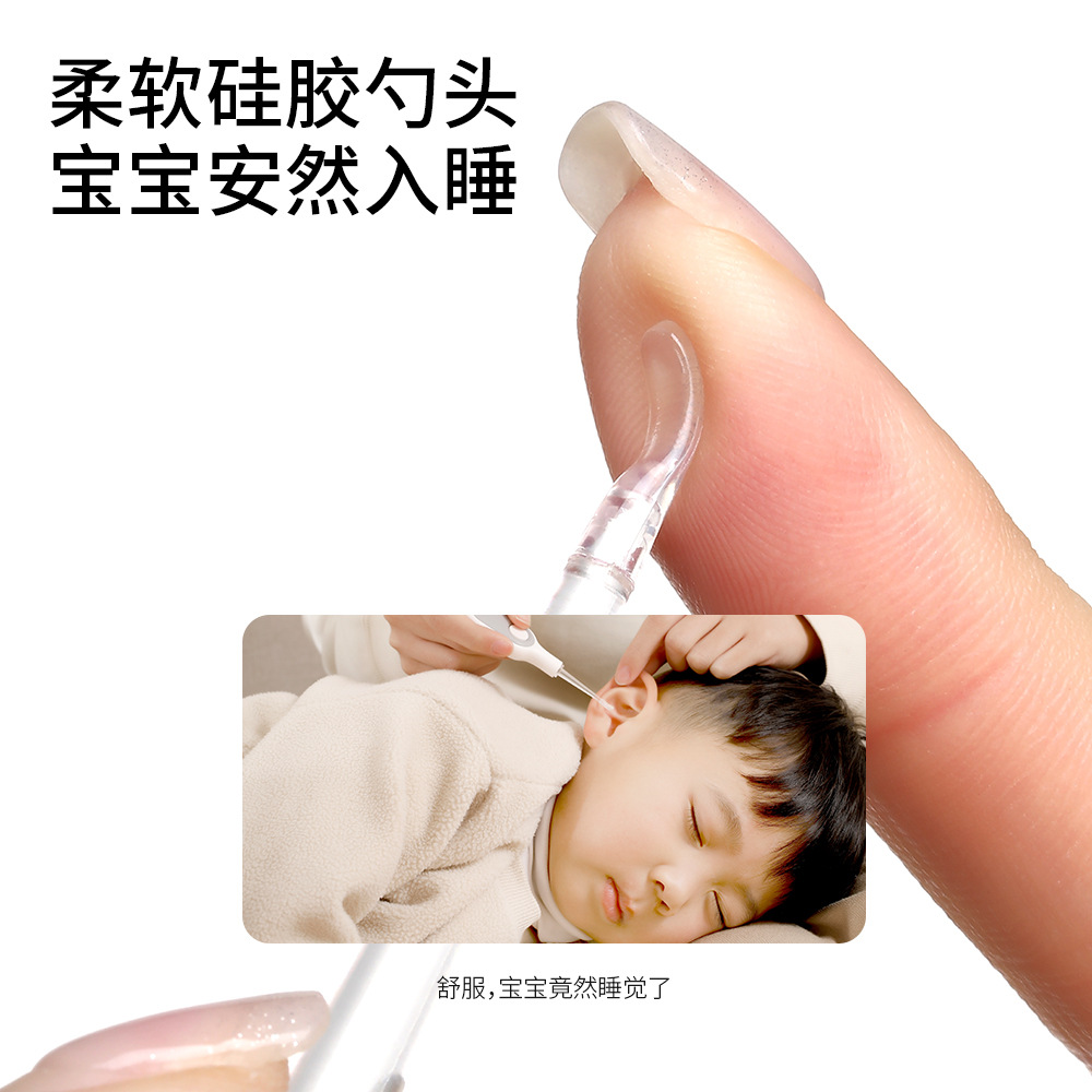 FaSoLa bebé que emite luz Selección de oreja con luz Selección de oreja para niños bebé cabeza suave Selección de oreja Verde