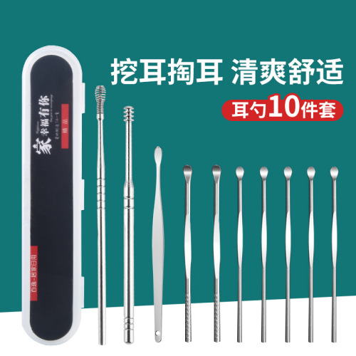 Stainless steel ear spoon set of 6, screw rotating ear scoop, ear cleaning tool, ear picking device, portable ear cleaner