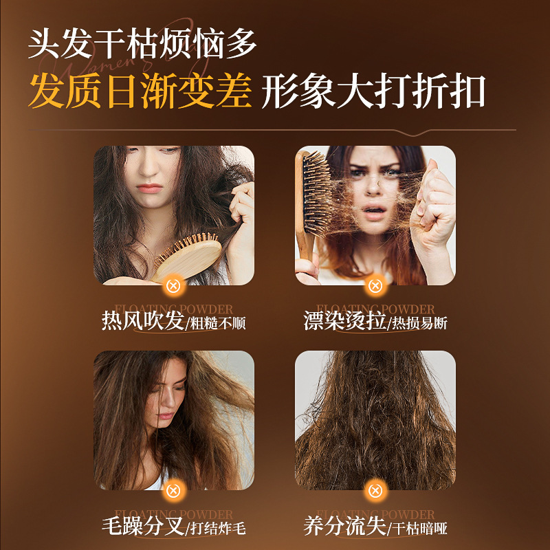 Aceite esencial de hierba negra de Su Xiuchen para el cabello aceite de semilla de hierba negra para el cuidado del masaje aceite esencial para reparar el frizz fabricante seco