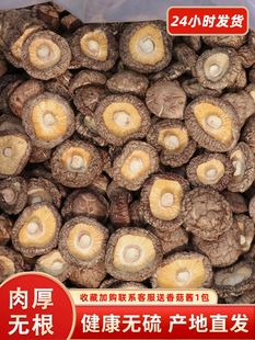 �㹽��؛500g�����r�I�B�����r��Ģ�����������㹽����